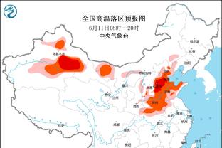 图赫尔：冬窗的引援非常困难，关于戴尔的传闻无可奉告